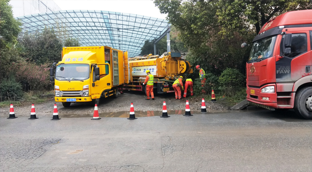 南安成区雨污水管网“四位一体”检测疏通项目